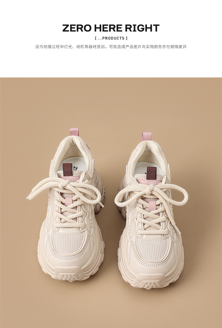 万有引力男士休闲运动鞋夏季透气鞋子男鞋零售款舒适跑步鞋详情20