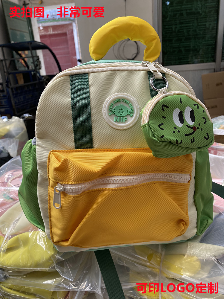 幼儿园书包男女孩小背包3-6岁宝宝动物儿童双肩包多巴胺书包详情4