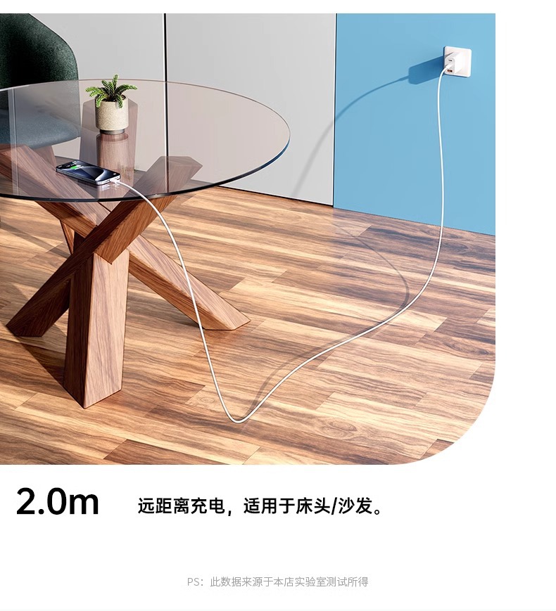 A 60W fast charging PD data cable with postal code weaving, suitable for Apple 15, Huawei dual Type-C, Honor CtoC charging cable pic 13