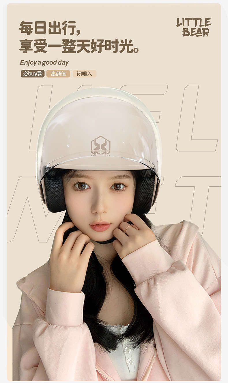 The new national standard 3C certified electric bike helmet is a cute and warm winter helmet for women and a all-season safe helmet for men on motorcycles pic 3