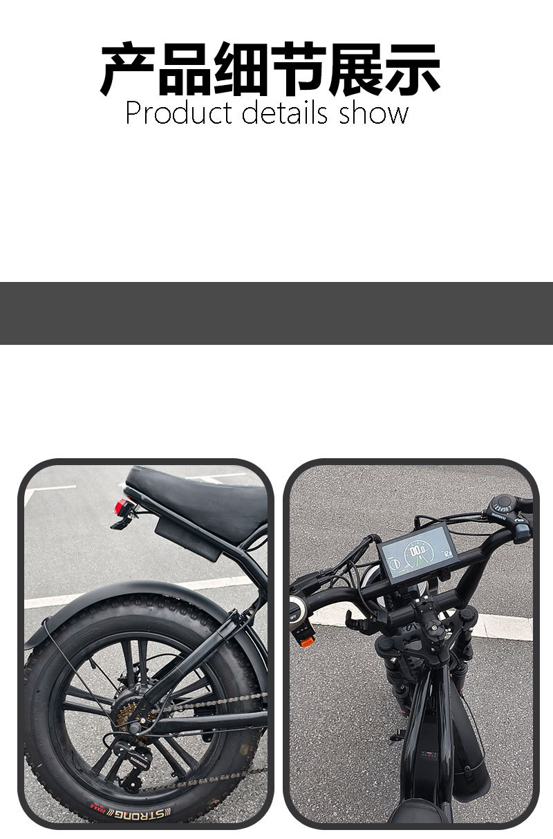 Factory direct sales of fat-tire electric bicycles, fat-tire off-road snow electric vehicles, and cross-border motorcycles pic 7