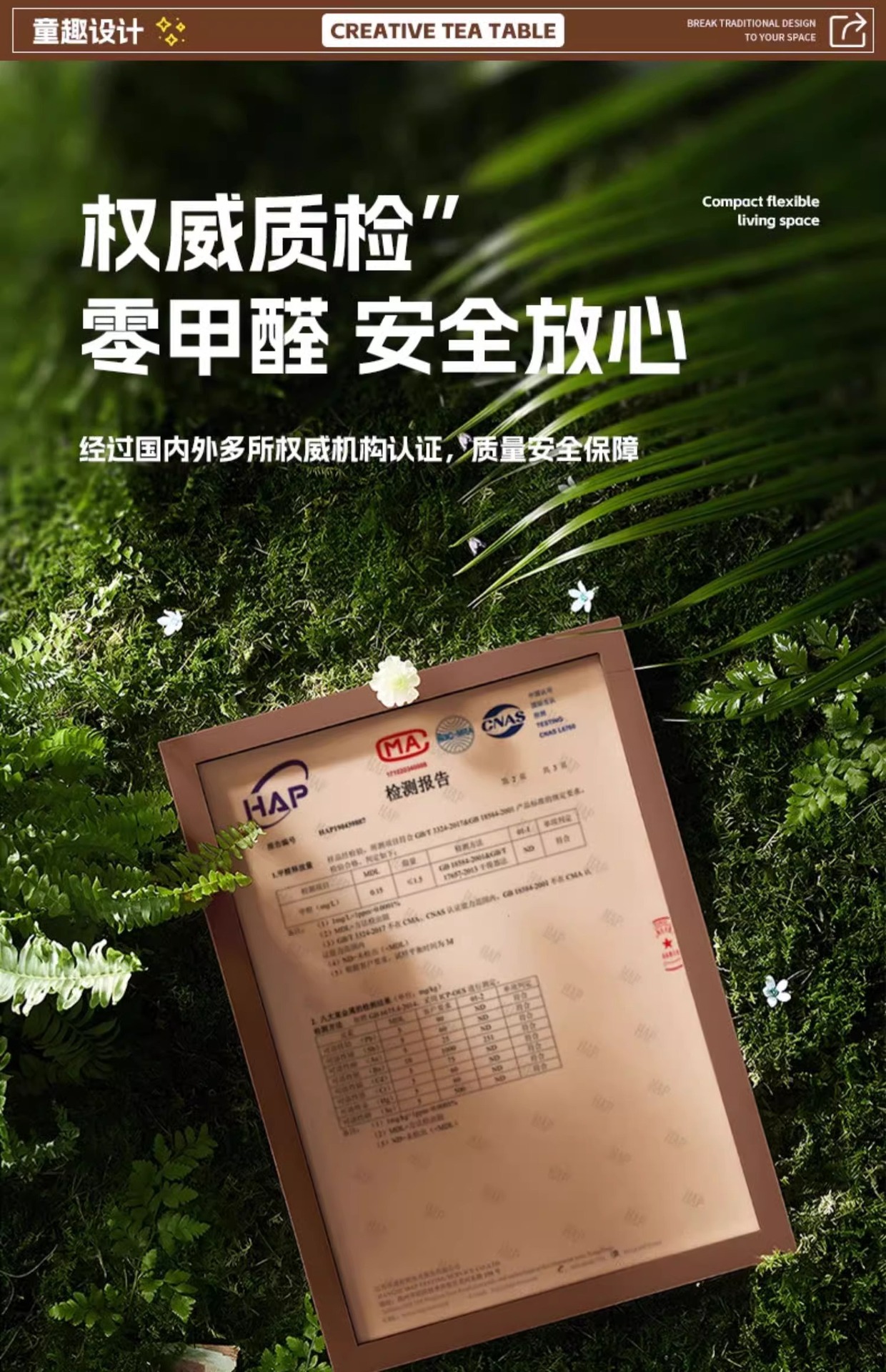 网红创意床头柜家用沙发置物架卧室阳台迷你小户型边几移动小茶几详情23