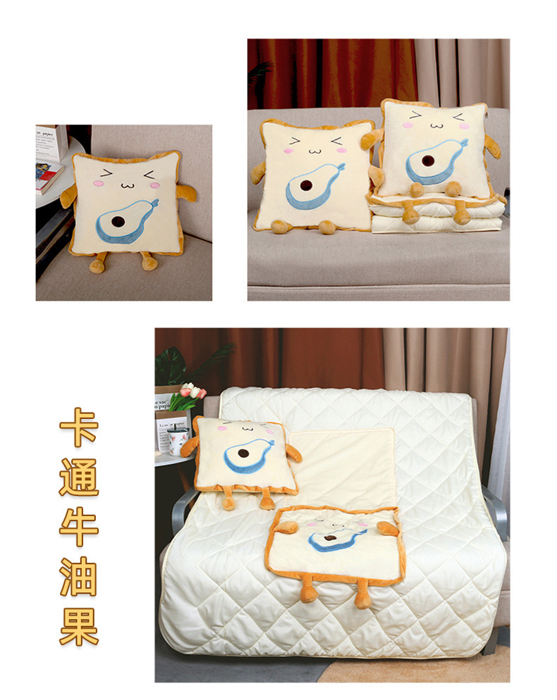 刺绣抱枕被子两用二合一床头靠枕车载靠垫印logo办公室午睡枕毯子详情10