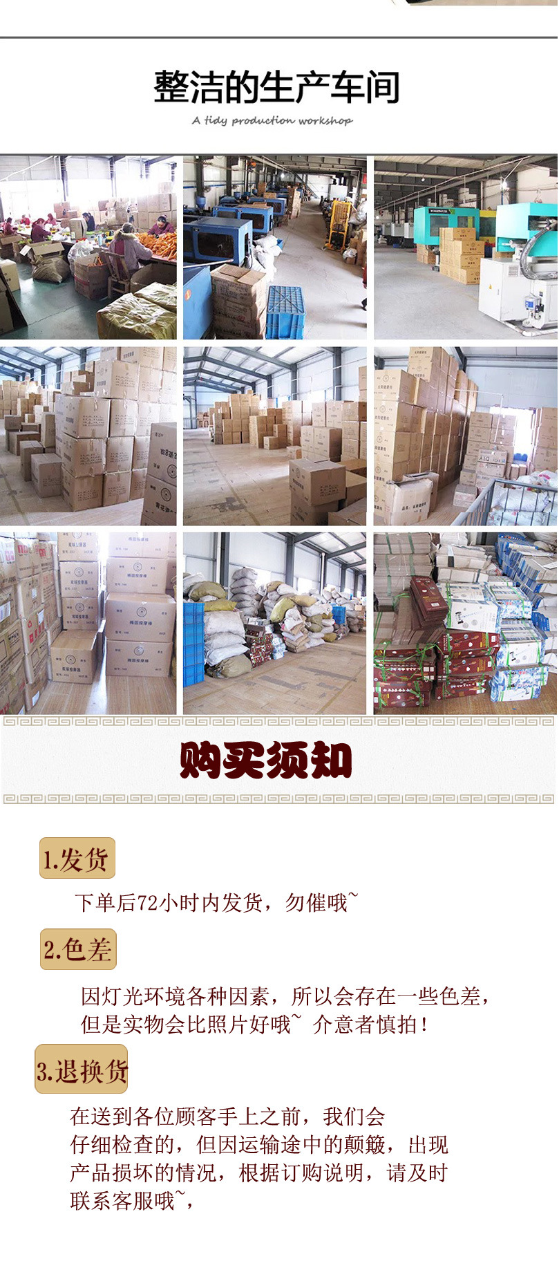 911牛头按摩拍穴位经络拍子拍痧板健身拍手掌型实用拍打器地推详情7