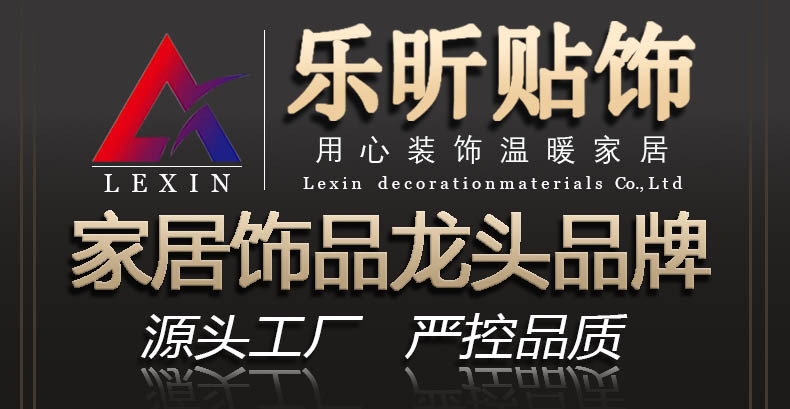 厨房防油贴纸自粘耐高温油烟机灶台墙贴防水橱柜瓷砖台面壁纸墙纸详情1