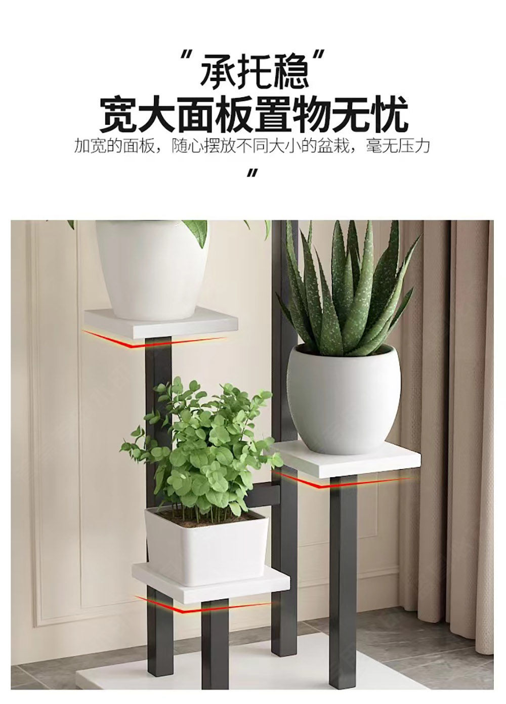 新款客厅落地阳台宿舍置物架电视柜简约现代铁艺花架室内多层花架详情15