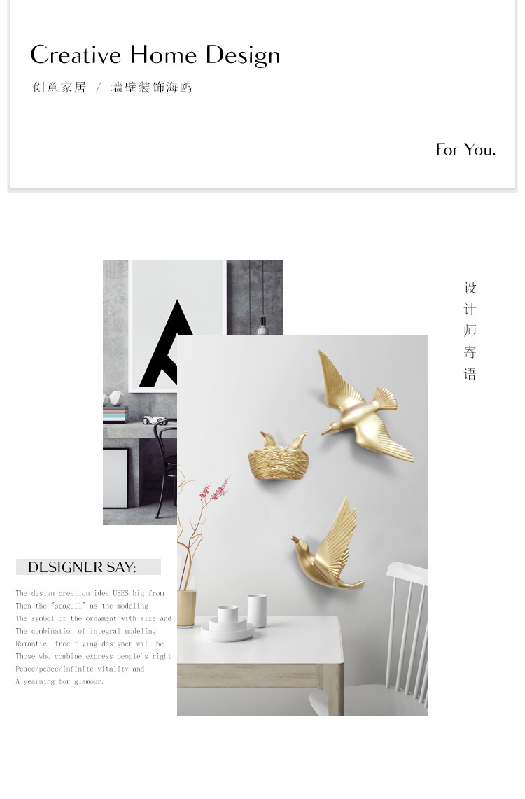 Cross-border supply of pigeon wall decorations, resin handicrafts, living room TV background wall decorations, soft furnishings, wall hangings pic 2