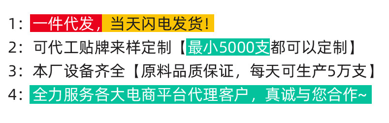 一件代发 鞋厂专用胶粘运动鞋皮鞋休闲鞋软性补鞋胶强力粘鞋胶水详情1