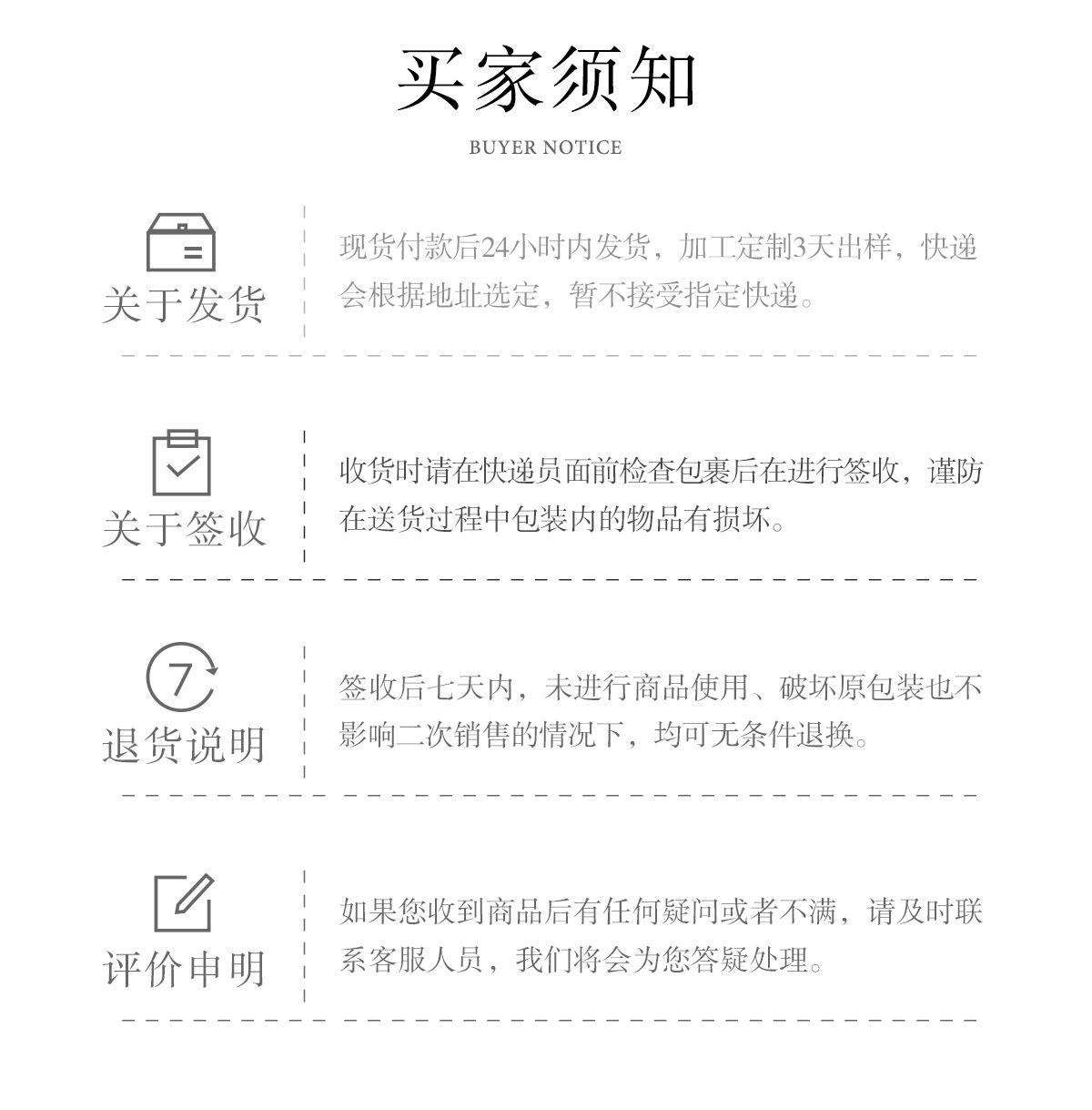 工厂现货直发轻奢高端酒店西餐垫PVC防烫桌垫注塑保护桌面碗垫详情11