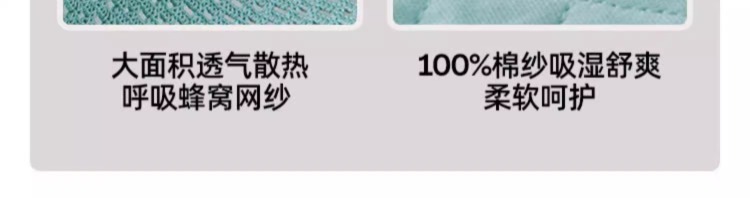 婧麒产后收腹带产妇顺产剖腹产专用孕妇塑身月子束腰束腹带束缚带详情19