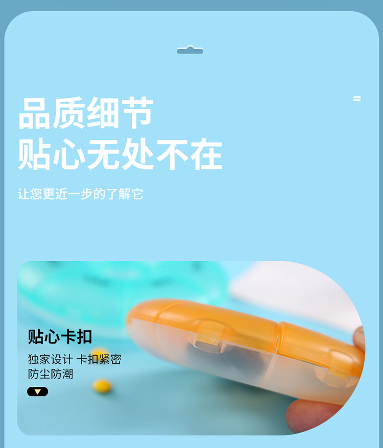 未标题-1_10.jpg