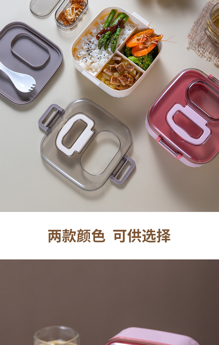 定制饭盒上班族学生正方形分格便当盒可微波炉加热便携手提午餐盒详情9