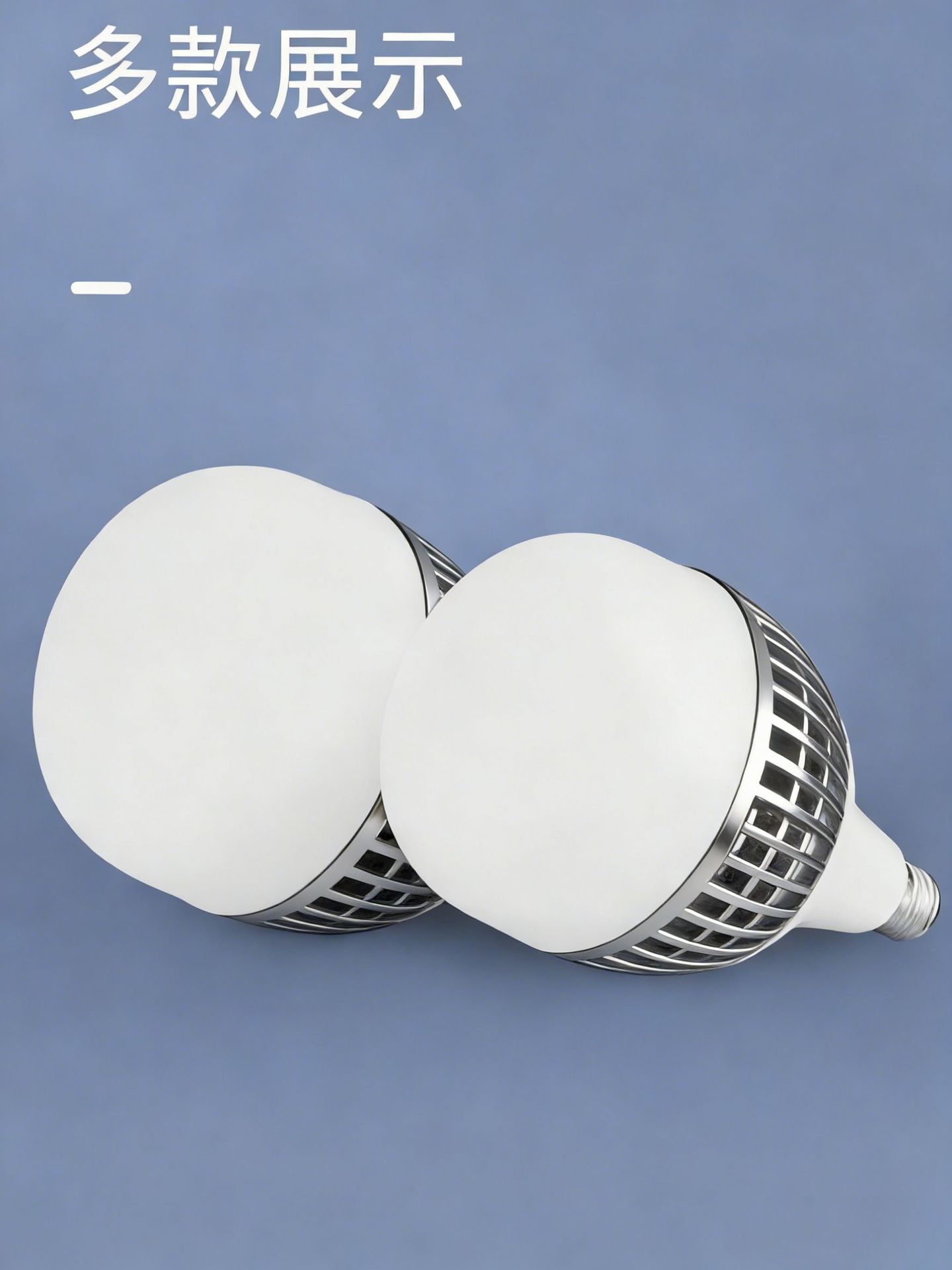 Wholesale of ultra-bright led high-power bulbs, energy-saving lamps e27 screw-type household 150W bulbs, factory workshop and warehouse lighting pic 7