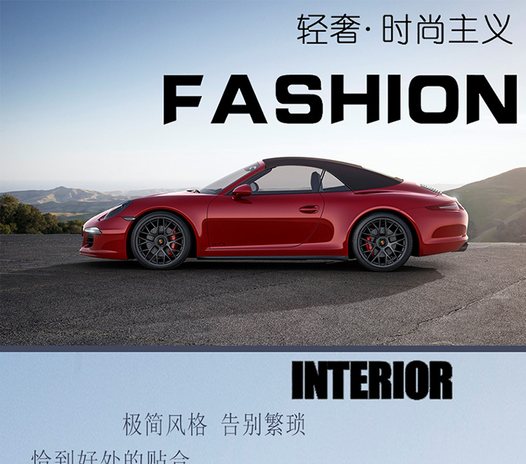 2023年新款全包全皮四季通用汽车坐垫防滑透气可洗夏季汽车靠垫详情1