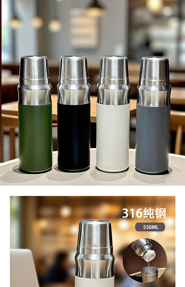 316不锈钢保温杯茶水分离商务礼品杯泡茶杯子全钢保温杯定制logo详情1