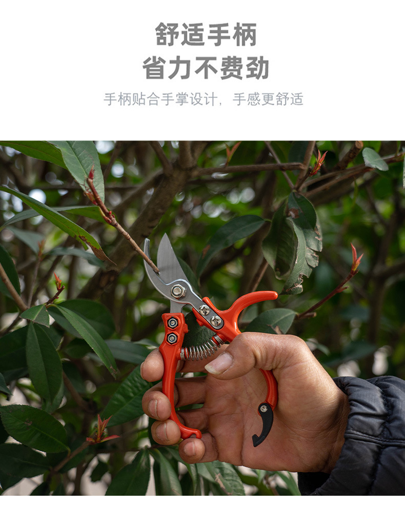 佰世园艺省力修枝剪果树枝修剪工具批发五金剪刀详情9