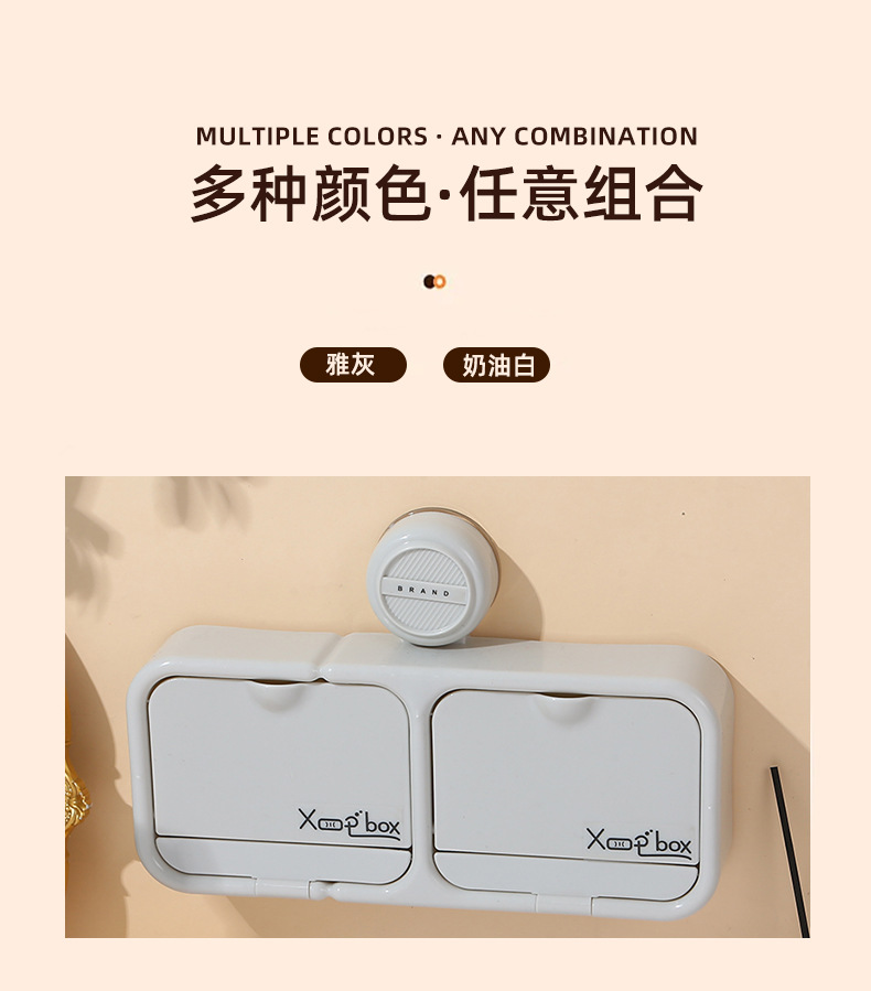 Suction cup flip-top soap box, no-hole soap box, wall-mounted storage rack, home draining storage, bathroom, toilet pic 3