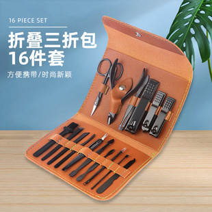 7-piece nail clipper set in leather box, beauty and nail care tools, printable gift nail clipper set pic 2