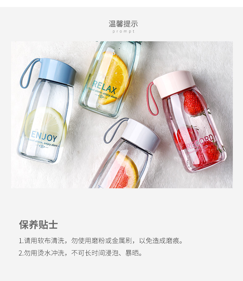 Cute and portable cup for girls and students. Simple and portable cup. Summer transparent plastic water cup. Leak-proof pic 8