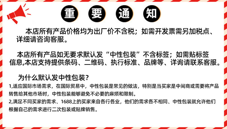 马桶刷凹槽长柄厕所刷子无死角壁挂卫生间清洁刷软毛洁厕子刷批发详情13