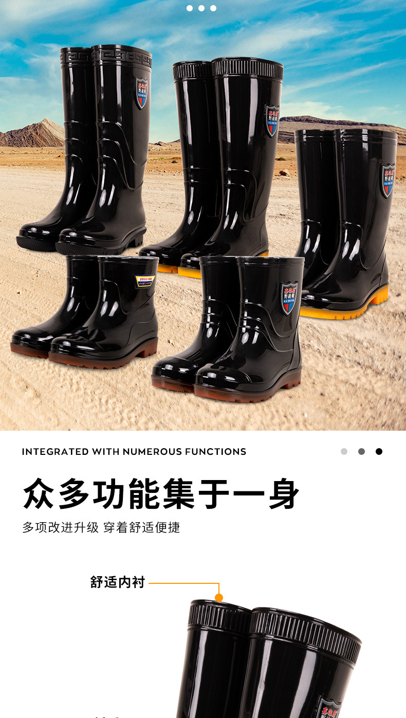 水靴男款劳保高帮耐酸耐碱防泥沙水鞋低中高筒防滑耐磨厚底雨鞋靴详情5