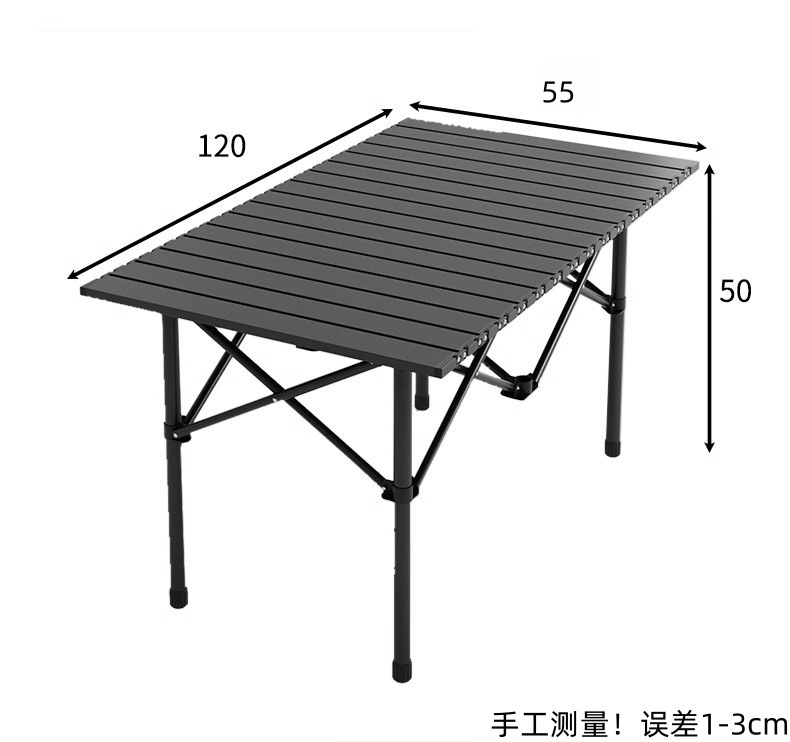 户外折叠桌椅套装车载露营桌椅野餐装备便携式一体蛋卷桌靠背椅子详情13