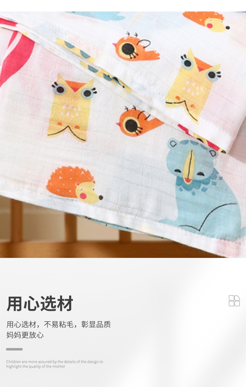 跨境双层竹棉夏季纱布被子婴儿初生儿浴巾盖毯批发muslin纱布包巾详情12