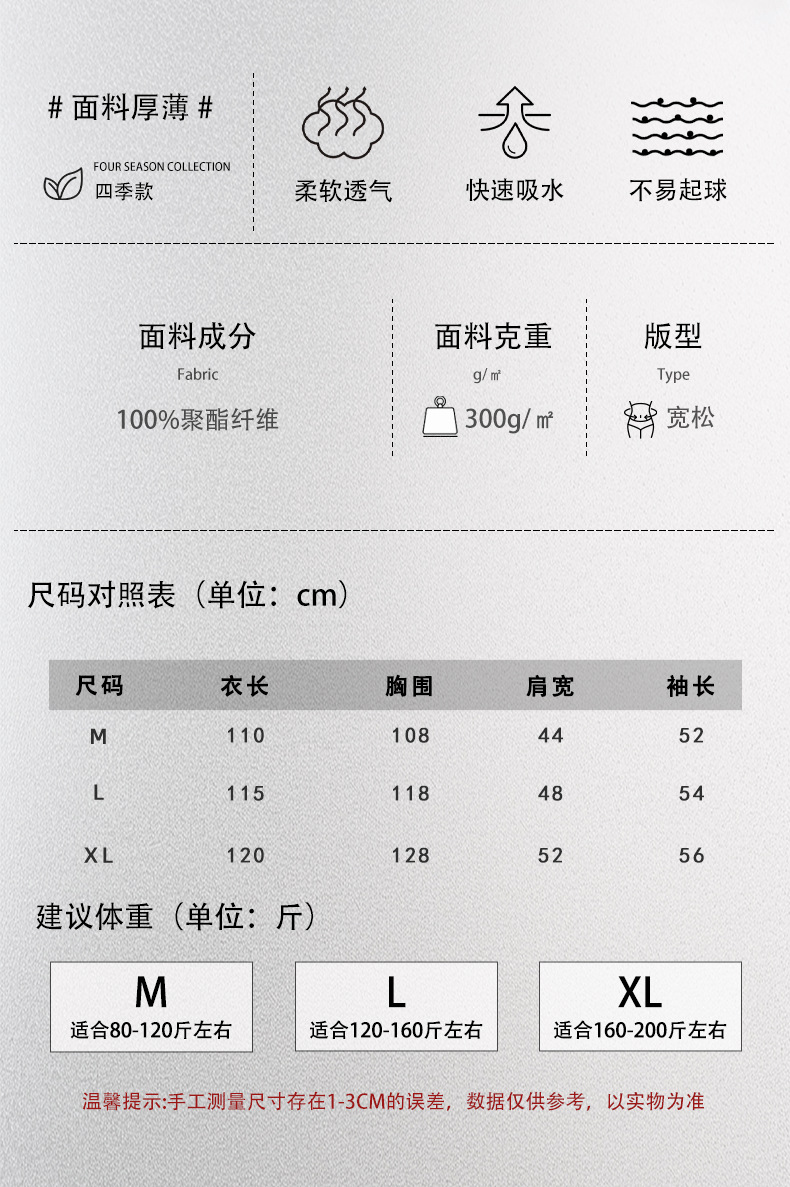 酒店毛巾料透气吸水速干浴袍女四季通用浴袍汗蒸浴衣睡衣现货批发详情6