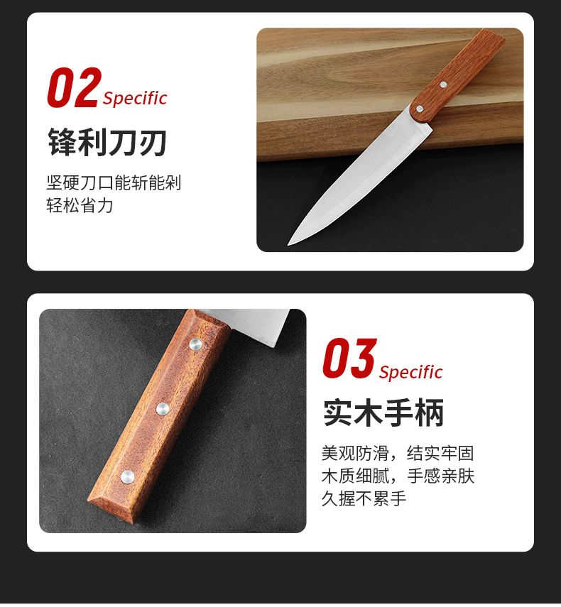 【  厂家】阳江刀具金笔木柄家用屠夫用刀厨师刀厨刀屠宰分割刀详情8