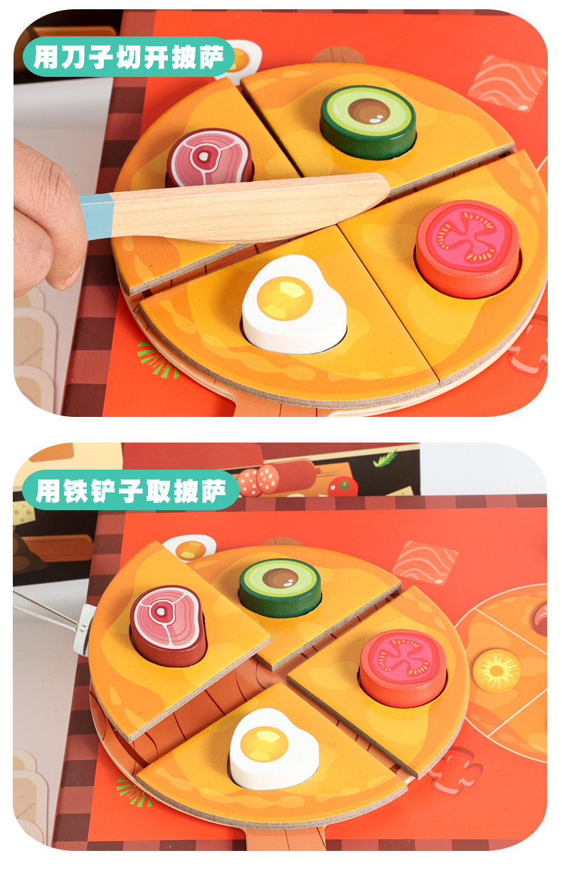 Early childhood education for babies: Wooden toys for playing house, simulated food, vegetables, fruits, pizza matching, and educational wooden toys pic 8