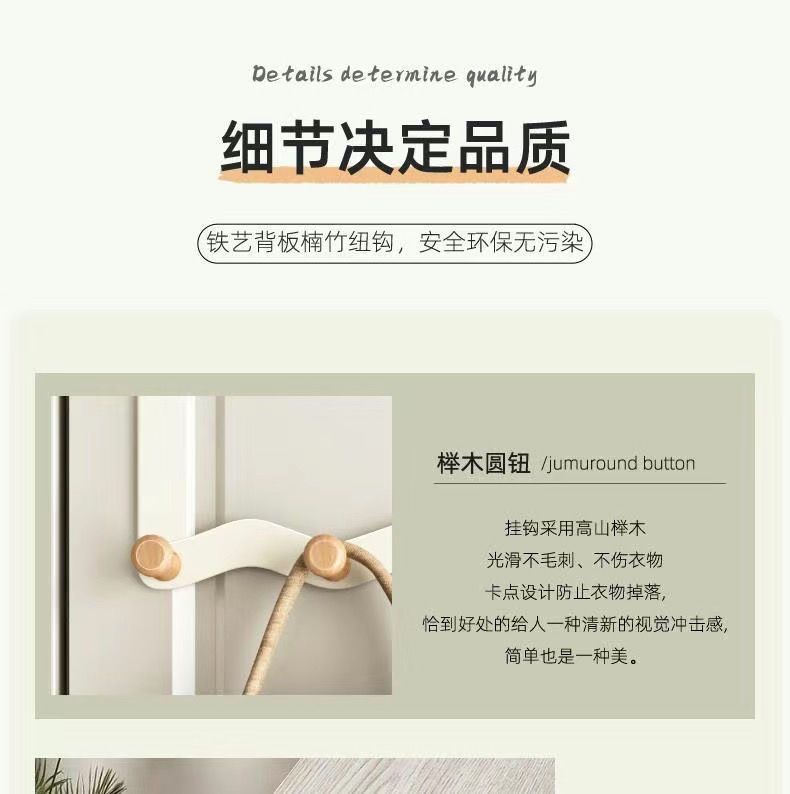 New door rear hook storage clothes hook, bedroom no-drilling wonder, wall-mounted simple style decorative hook pic 12