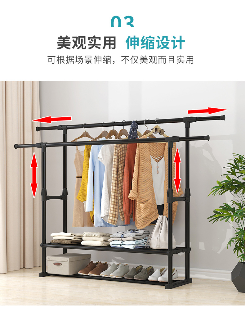 The clothes drying rack is a portable, simple double-pole indoor balcony hanging rack, a floor-standing telescopic and foldable clothes drying rack pic 11