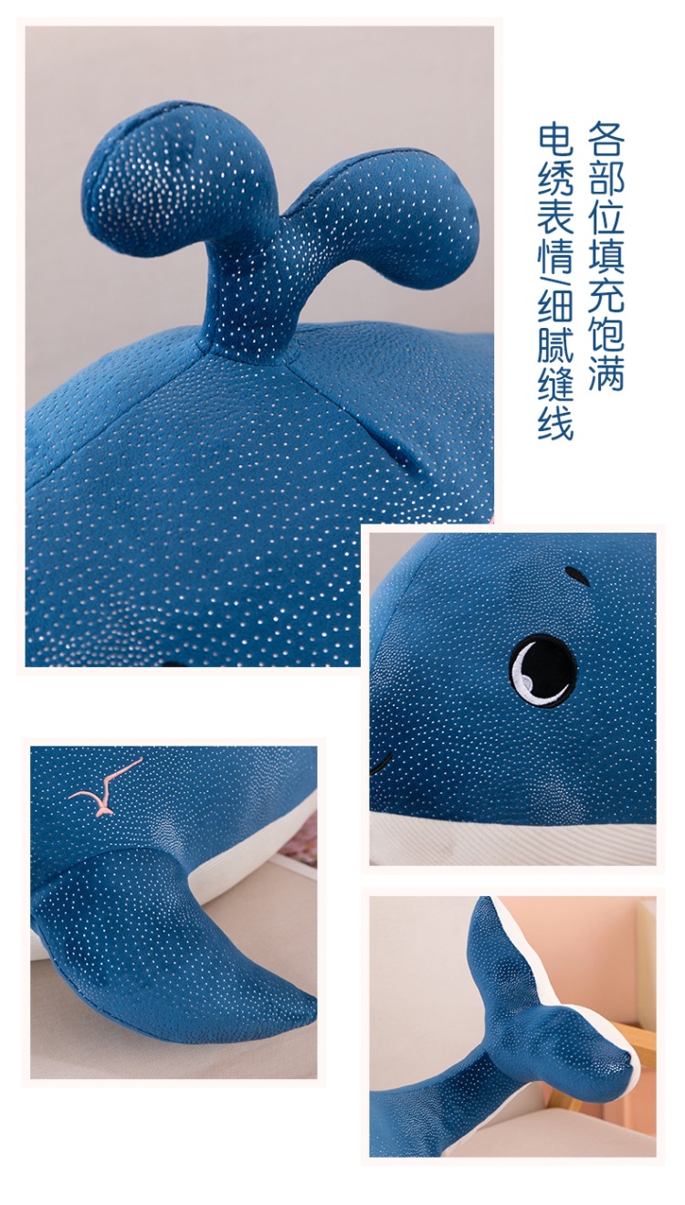 彩虹独角鲸抱枕公仔可爱小虎鲸鱼毛绒玩具海豚玩偶布娃娃生日礼物详情4