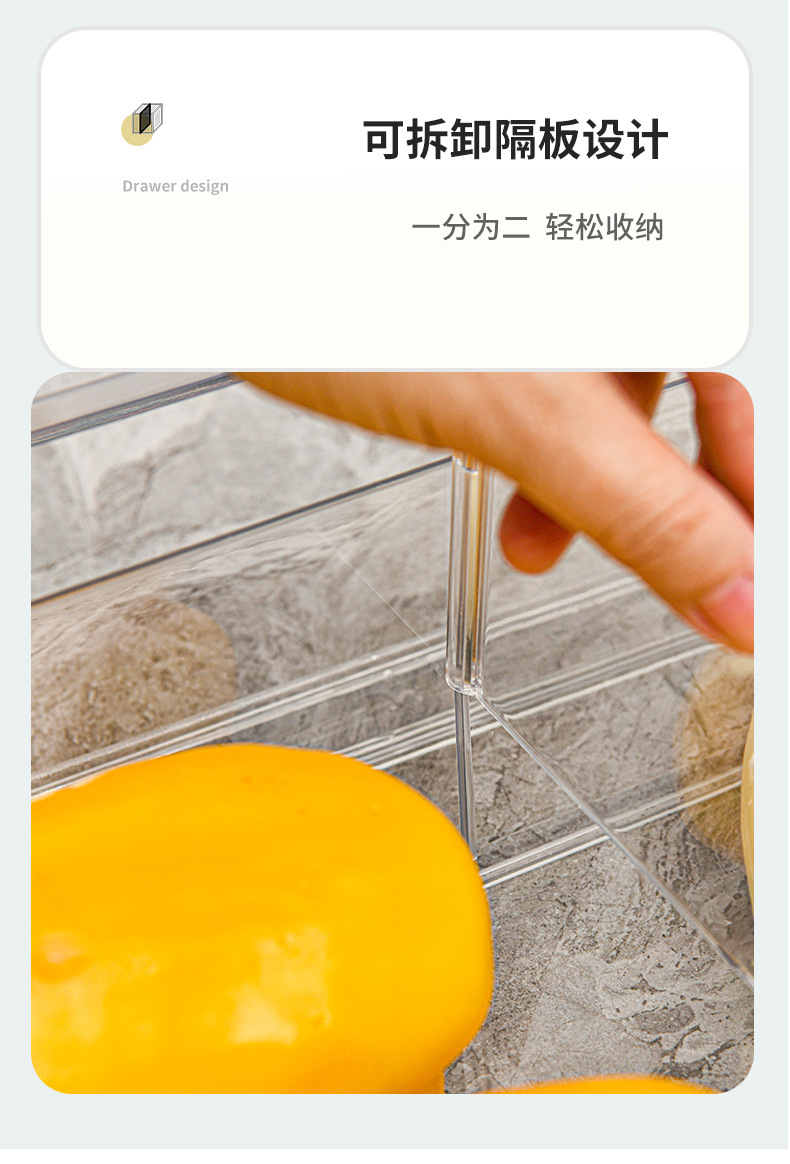 塑料阳台客厅透明整理桌上厨房卧室餐厅花园玩具详情18