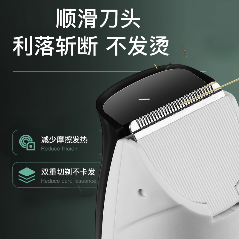 跨境新款电推剪理发吸发器静音家用吹吸剃头自动男士儿童理发器详情4