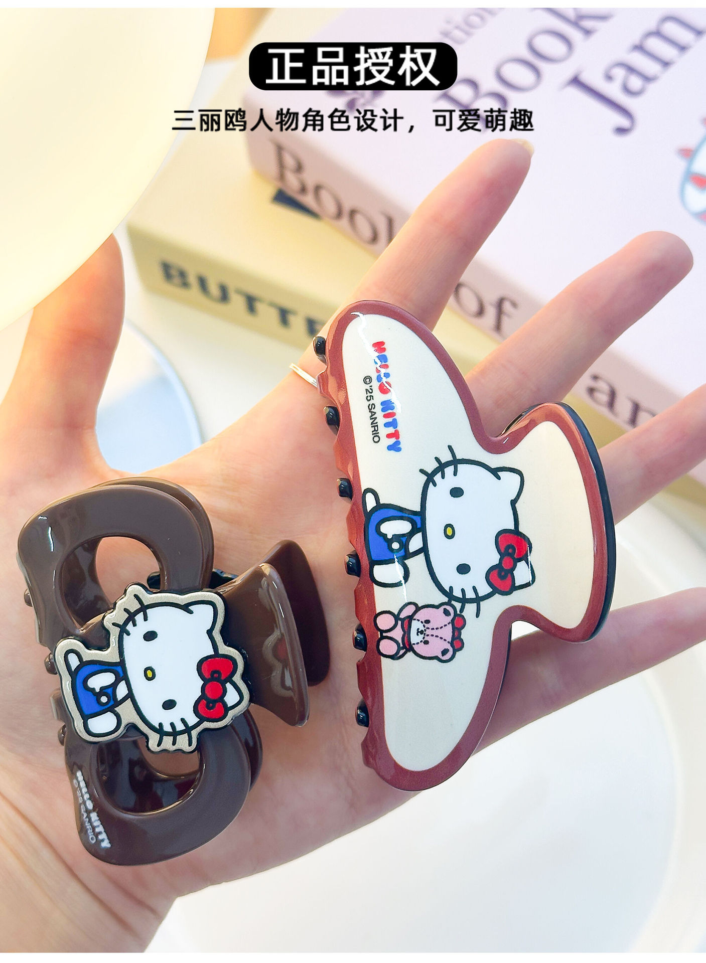 Sanrio officially authorized Hello Kitty hairpin cartoon, cute and girlish, shark hairpin at the back of the head pic 3
