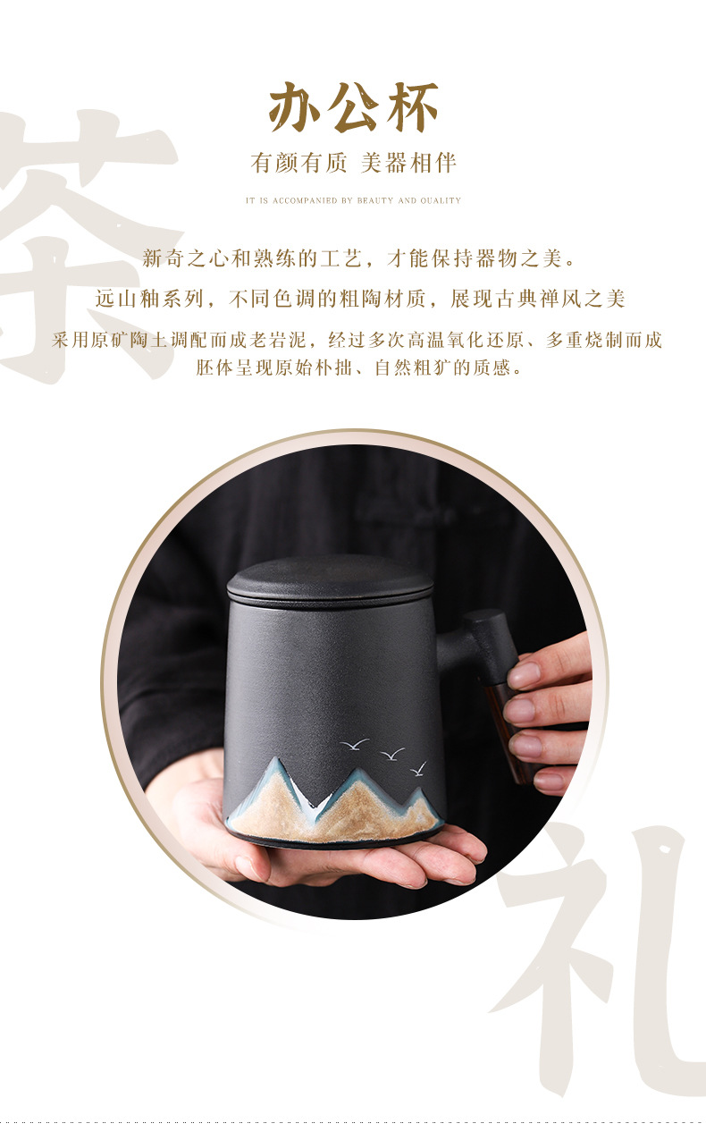 New Chinese-style coarse earthenware office cup, kung Fu tea brewing set, high-end and upscale tea set gift box, business souvenir pic 2