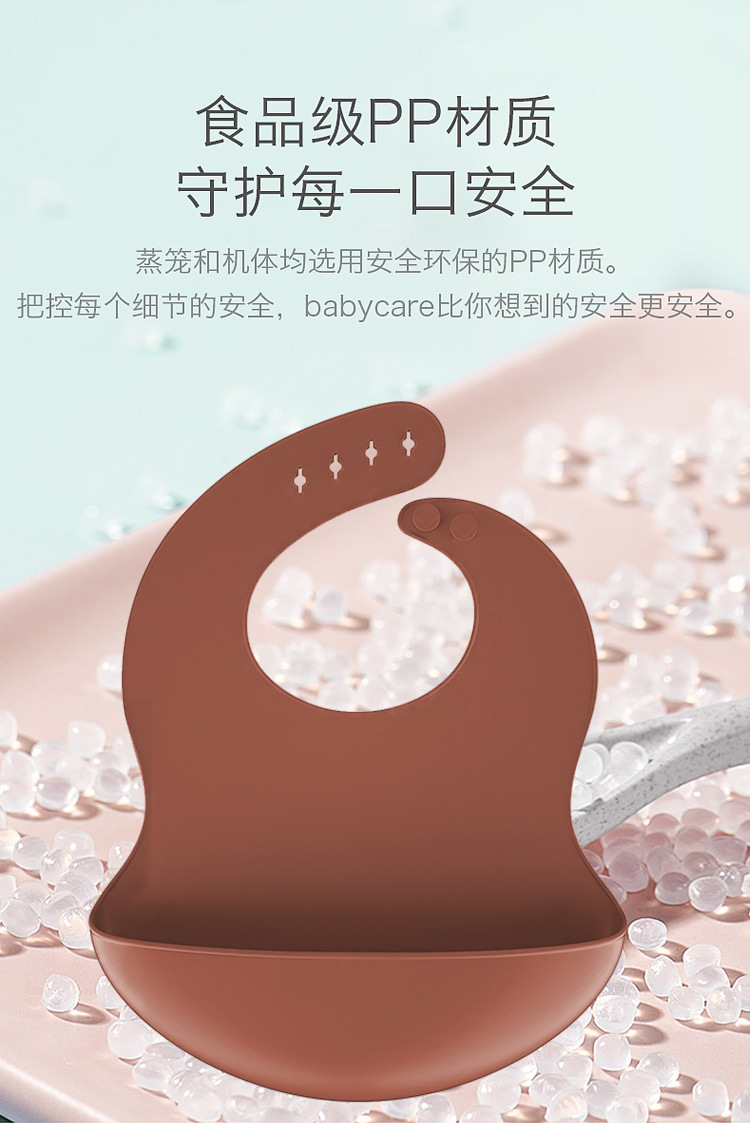夏季防水婴儿硅胶围兜食品级轻薄口水围兜宝宝儿童辅食饭兜现货厂详情15