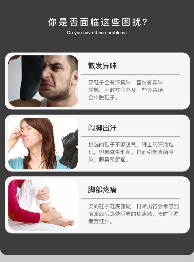 真皮鞋垫女软底舒适透气吸汗防臭乳胶加厚运动减震男牛皮夏季羊皮详情4