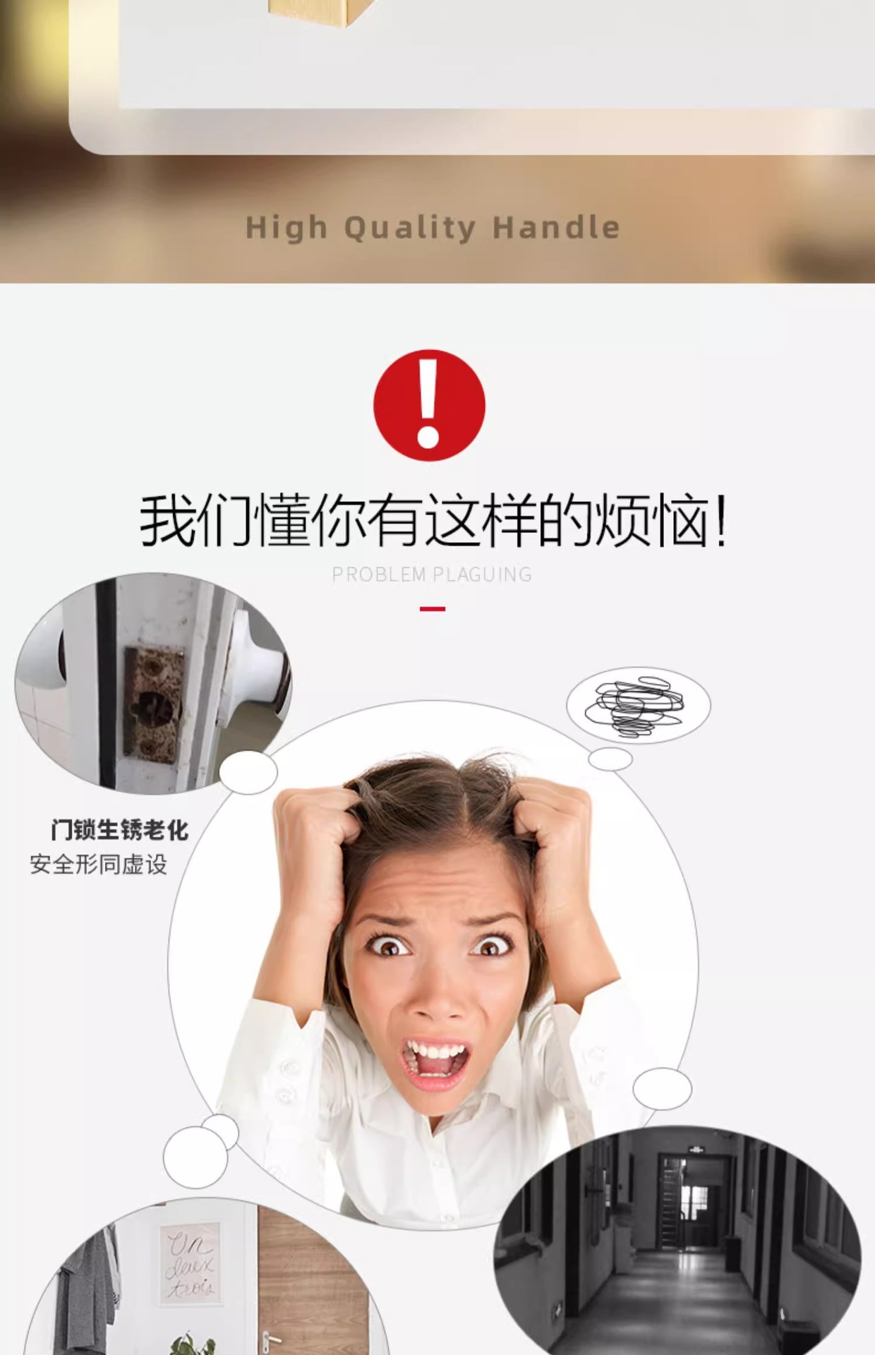 免打孔铝合金插销门扣防盗门锁扣门闩卫生间门栓加厚房门门销详情15