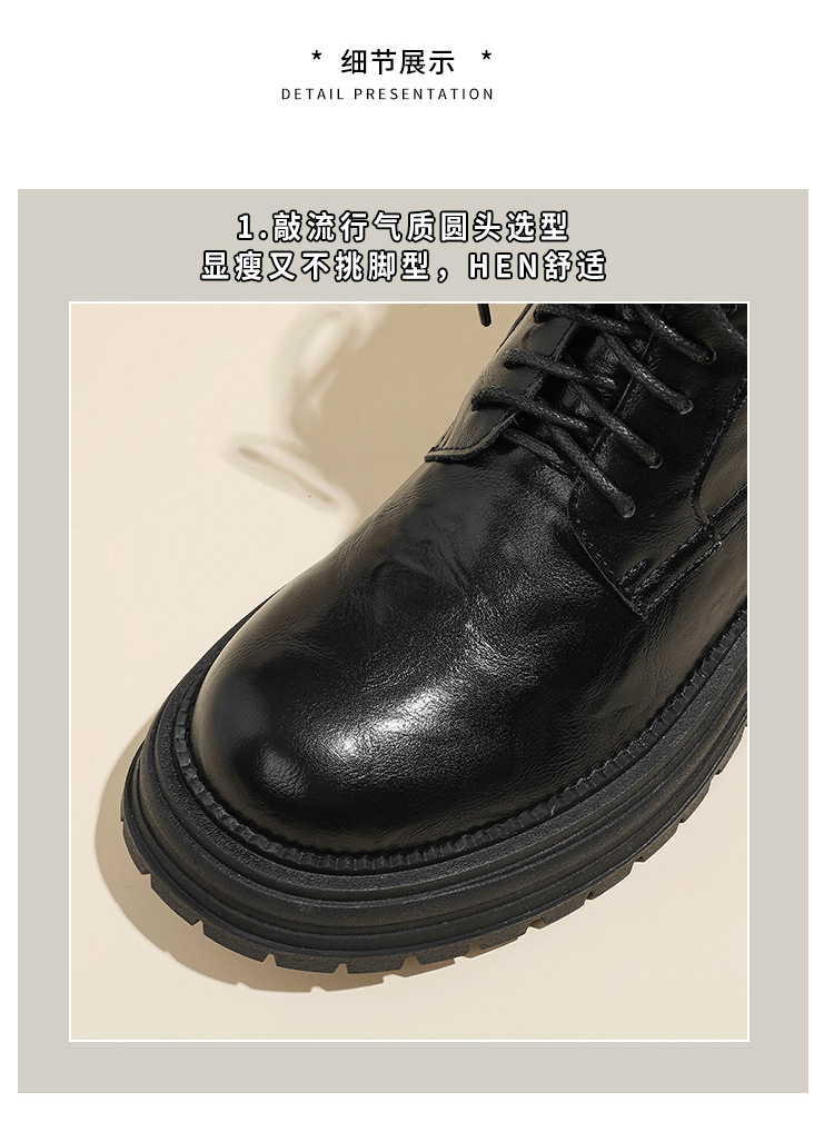 英伦复古系带厚底马丁靴秋冬季单靴精致手抓纹粗跟短靴女机车靴子详情10