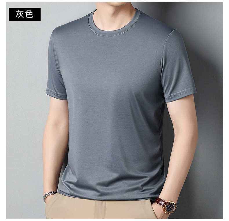 2024夏季新款桑蚕丝男士短袖纯色休闲中年薄款透气体恤男t恤批发详情13