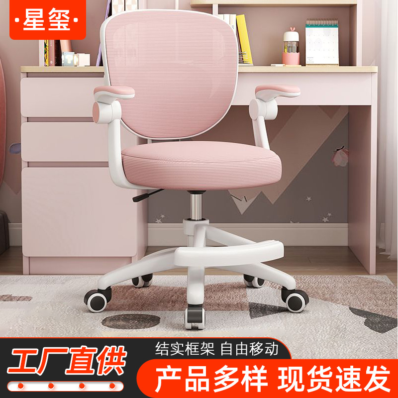 Cross-border supply, living room, mobile small coffee table, corner table, study, computer desk, writing desk, sofa, U-shaped side table pic 5