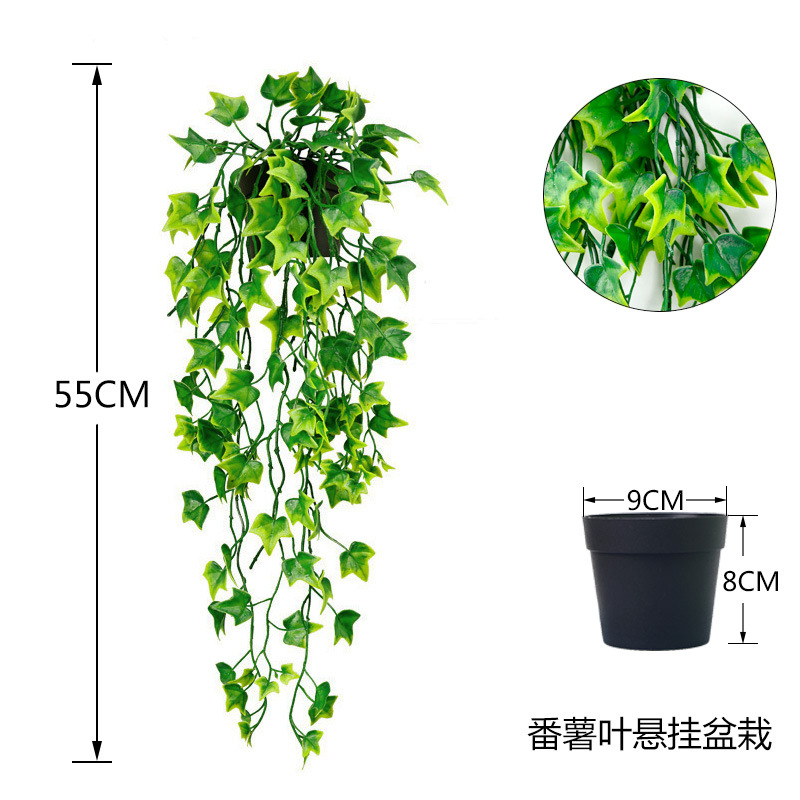 亚马逊人造悬挂藤条绿植仿真垂条藤蔓盆栽家居阳台装饰塑料植物办公文化园艺装饰品详情13