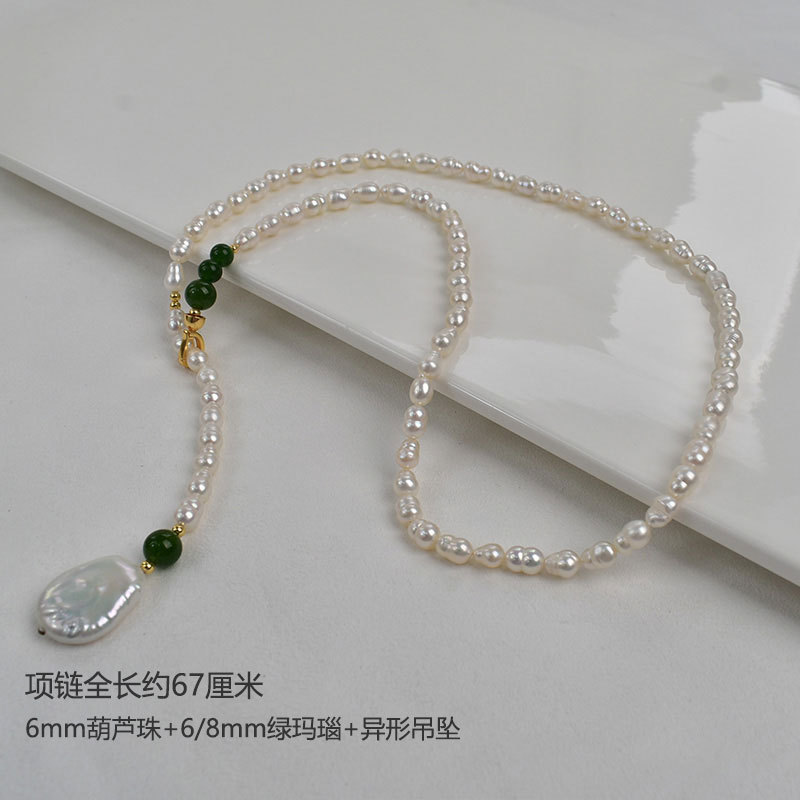 Natural freshwater pearl necklace, original Baroque irregular-shaped pearl 8-shaped pearl long style autumn and winter sweater chain pic 4