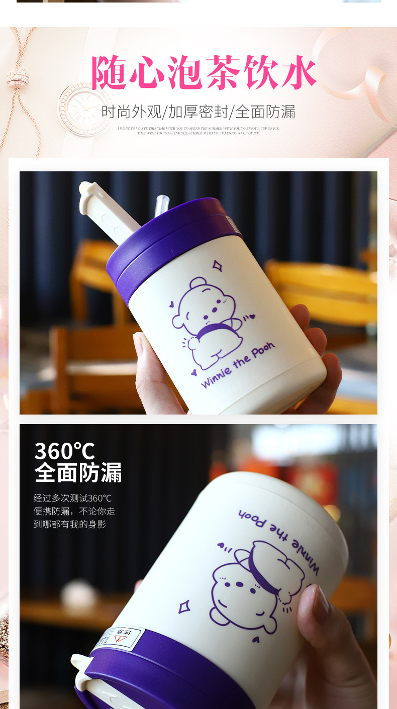 High appearance level bear straw cup, cute water cup, household student glass cup, coffee cup pic 4