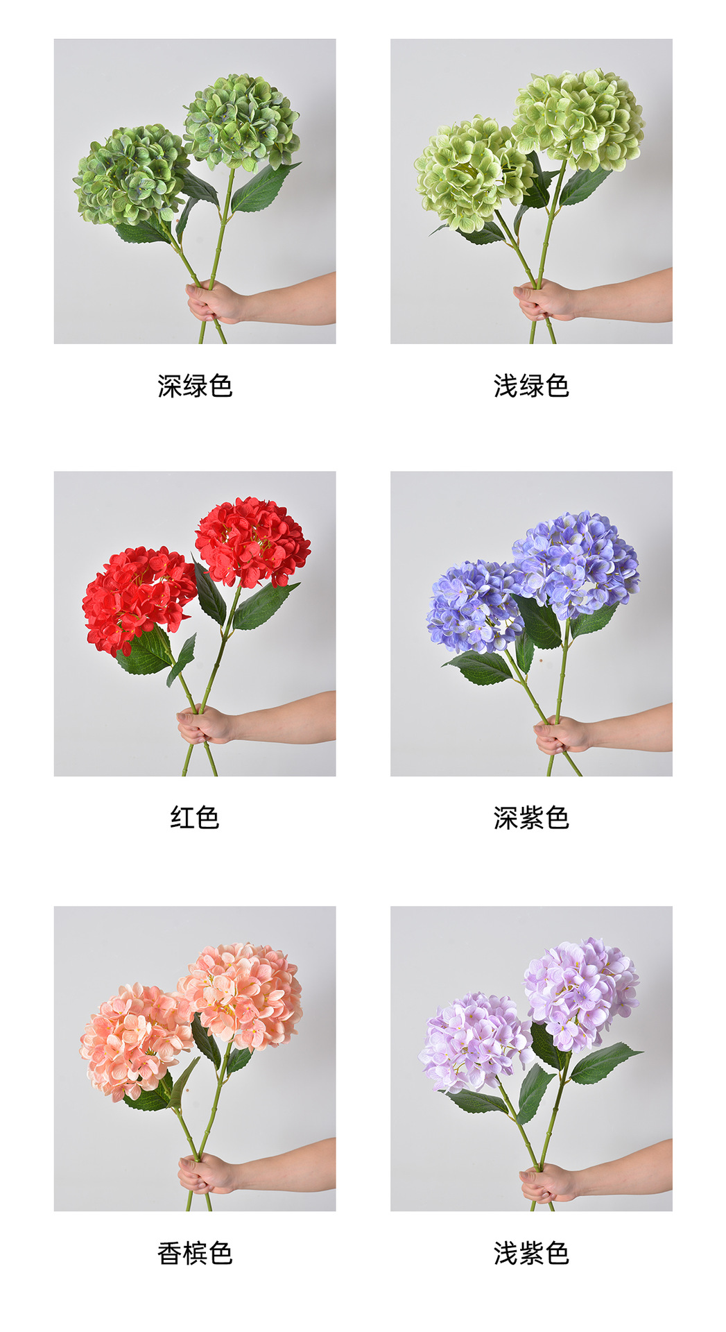 仿真带叶绣球花婚庆装饰仿真花绢花摄影道具家居假花人造花批发详情8