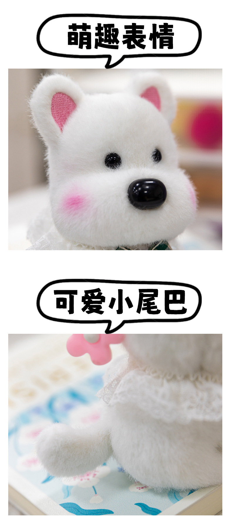 西高地狗狗毛绒玩具儿童哄睡公仔仿真玩偶生日礼物安抚布动物挂件详情17