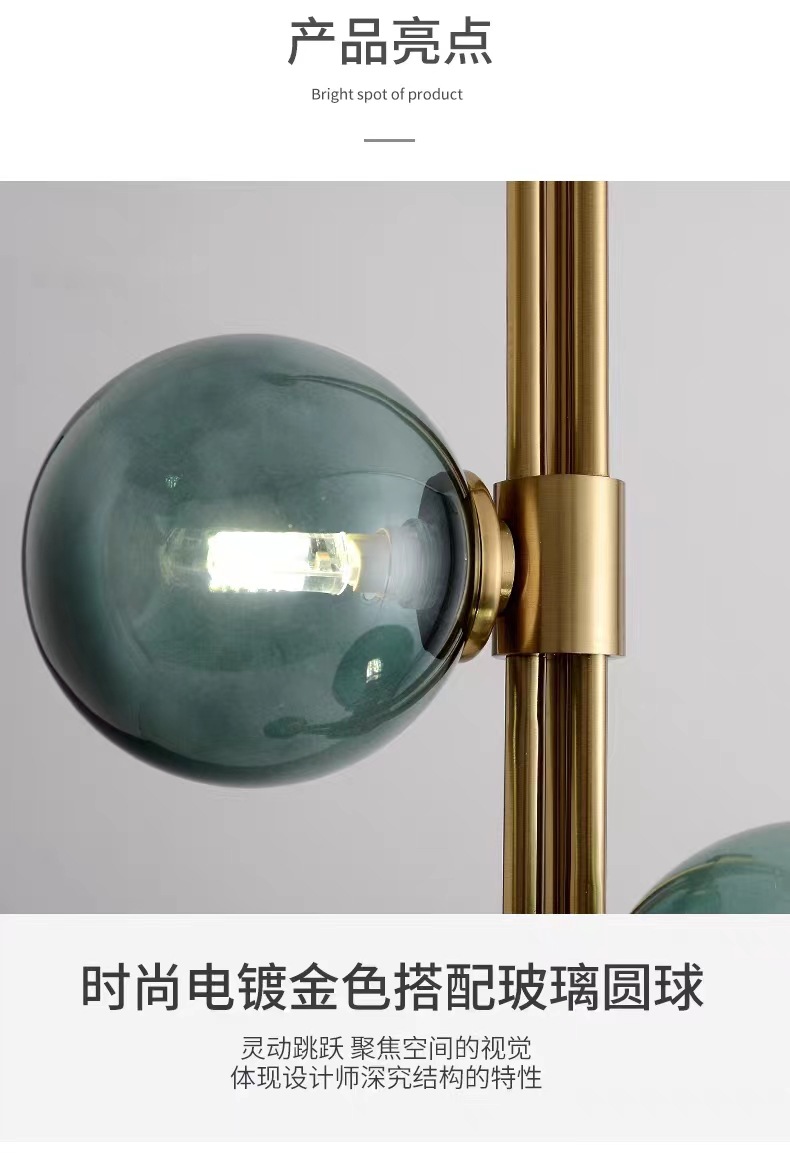 New modern light luxury Nordic creative bedroom bedside chandelier, simple and individual living room model room chandelier, full-house manufacturer pic 16