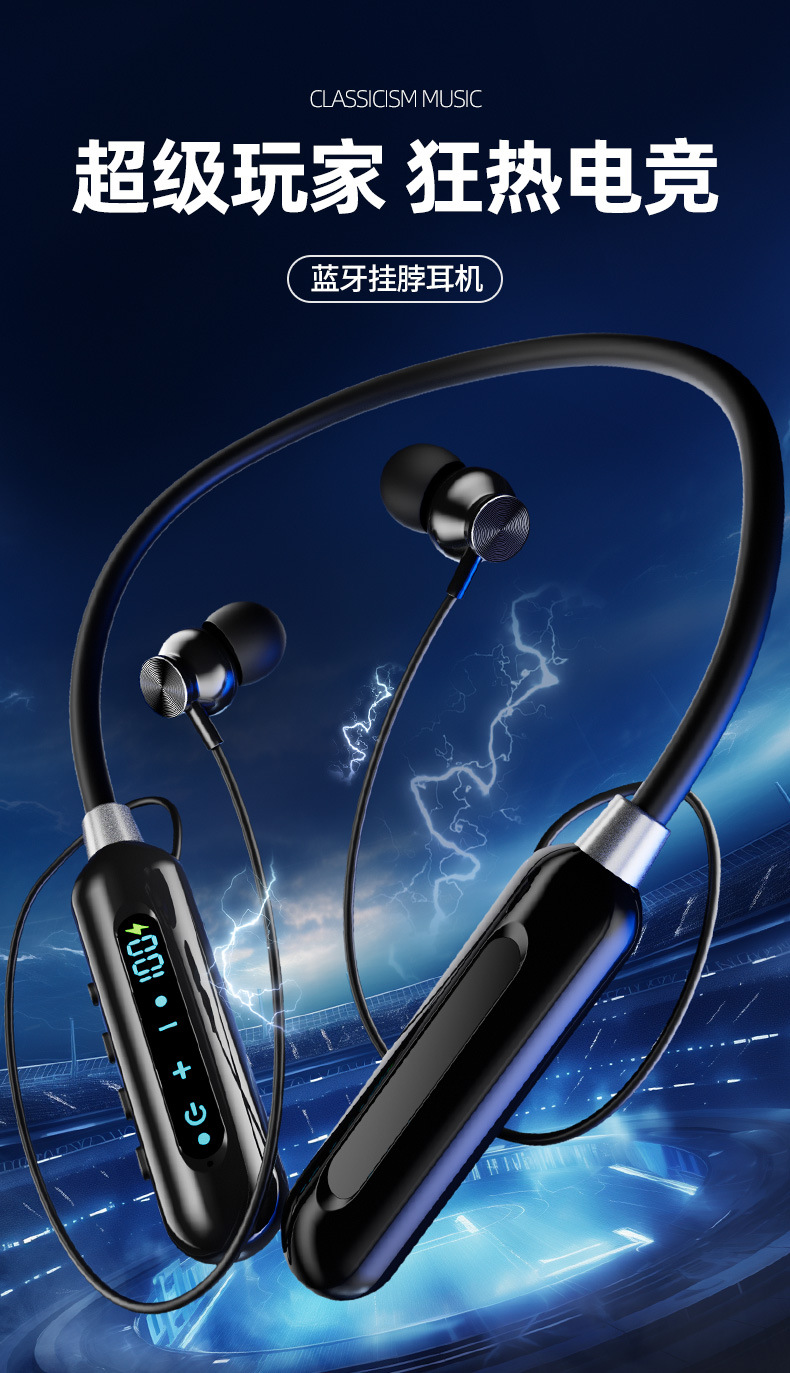 Magnetic neckband Bluetooth headphones with digital display, in-ear sports neckband, high-battery, ultra-long battery life wireless headphones pic 2